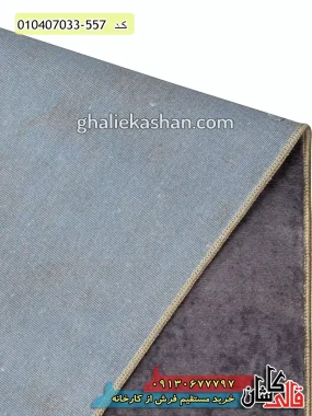 قیمت خرید فرش قالی کاشان فروش فرش ماشینی کودک دخترانه 700 شانه طرح پری دریایی زمینه طوسی صورتی کاشان نزدیک