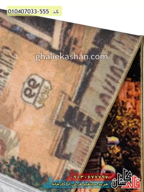 قیمت خرید فرش قالی کاشان فروش فرش ماشینی کودک پسرانه 700 شانه طرح ماشین ها زمینه قهوه ای کاشان نزدیک