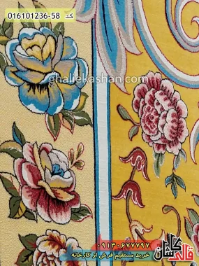 قیمت خرید فرش قالی کاشان فروش فرش ماشینی 1200 شانه طرح آندیا زمینه زرد طلایی کاشان نزدیک 2