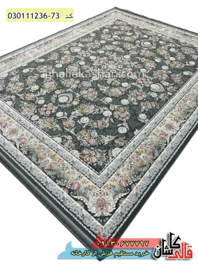 قیمت خرید فرش قالی کاشان فروش فرش ماشینی 1200 شانه طرح افشان ترلان زمینه طوسی دودی کاشان گل برجسته اصلی