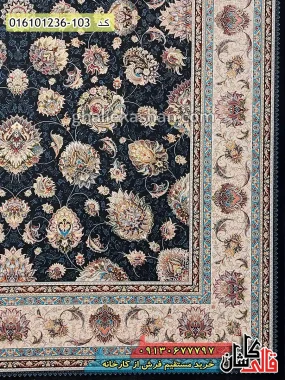 قیمت خرید فرش قالی کاشان فروش فرش ماشینی 1200 شانه طرح افشان دلارام زمینه سرمه ای کاشان حاشیه