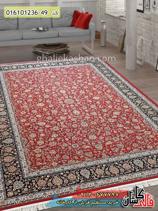 قیمت خرید فرش قالی کاشان فروش فرش ماشینی 1200 شانه طرح افشان کاشان زمینه قرمز لاکی کاشان دکوراسیون