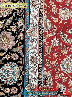 قیمت خرید فرش قالی کاشان فروش فرش ماشینی 1200 شانه طرح افشان کاشان زمینه قرمز لاکی کاشان نزدیک ۳