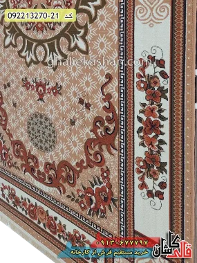 قیمت خرید فرش قالی کاشان فروش فرش ماشینی ارزان گلیم طرح آسنات زمینه بژ کاشان حاشیه