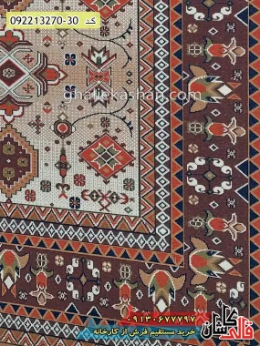 قیمت خرید فرش قالی کاشان فروش فرش ماشینی ارزان گلیم طرح افشان بهمنشیر زمینه بژ کاشان حاشیه