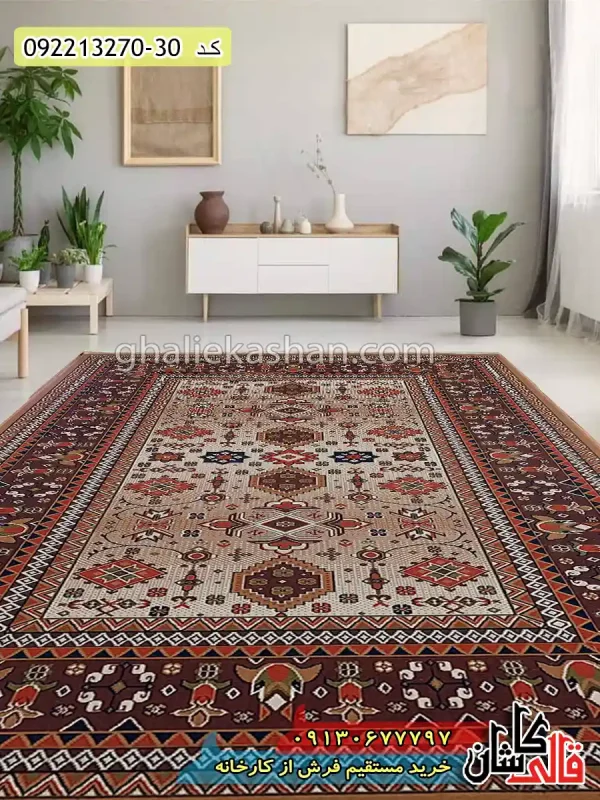 قیمت خرید فرش قالی کاشان فروش فرش ماشینی ارزان گلیم طرح افشان بهمنشیر زمینه بژ کاشان دکوراسیون