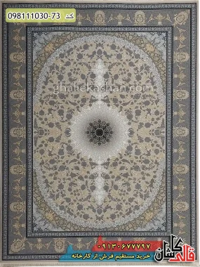 قیمت خرید فرش قالی کاشان فروش فرش ماشینی طلاکوب 1000 شانه طرح نایین زمینه بژ کاشان گل برجسته اصلی