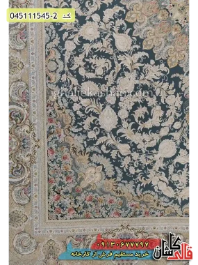 قیمت خرید فرش قالی کاشان فروش فرش ماشینی طلاکوب 1500 شانه طرح نایین زمینه طوسی متالیک کاشان گل برجسته حاشیه