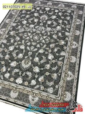 قیمت خرید فرش قالی کاشان فروش فرش ماشینی طلاکوب 700 شانه طرح افشان شاهان زمینه دودی کاشان اصلی