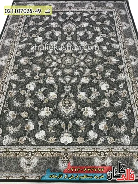قیمت خرید فرش قالی کاشان فروش فرش ماشینی طلاکوب 700 شانه طرح افشان شاهان زمینه دودی کاشان زمینه