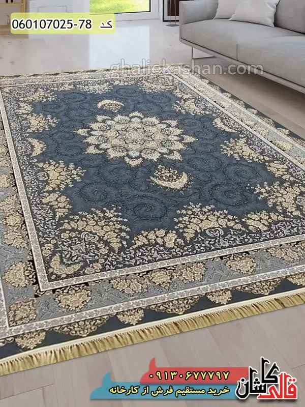 قیمت خرید فرش قالی کاشان فروش فرش ماشینی طلاکوب 700 شانه طرح شیفته زمینه طوسی دودی کاشان دکوراسیون