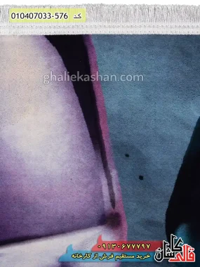 قیمت خرید فرش قالی کاشان فروش فرش ماشینی مدرن 700 شانه طرح رنگ روغنی زمینه سبز کاشان نزدیک