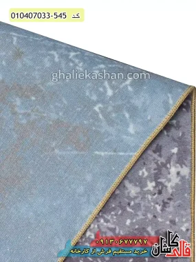 قیمت خرید فرش قالی کاشان فروش فرش ماشینی مدرن لایت 700 شانه طرح موتیف زمینه طوسی کاشان نزدیک 3