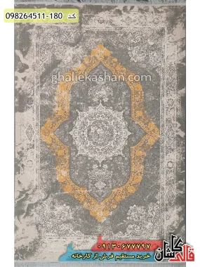 قیمت خرید فرش قالی کاشان فروش فرش ماشینی وینتیج طرح کارینا زمینه طوسی کاشان گل برجسته اصلی
