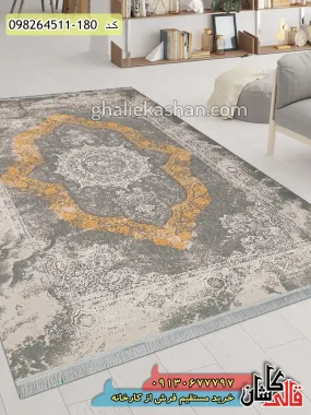 فرش وینتیج طرح کارینا زمینه طوسی کاشان – گل برجسته