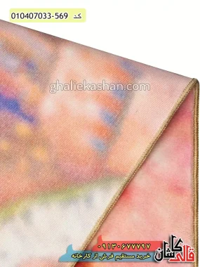 قیمت خرید فرش قالی کاشان فروش فرش ماشینی کودک 700 شانه طرح داستان اسباب بازی زمینه سرمه ای کاشان نزدیک