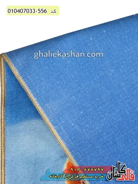 قیمت خرید فرش قالی کاشان فروش فرش ماشینی کودک پسرانه 700 شانه طرح سگ های نگهبان زمینه آبی سبز کاشان نزدیک