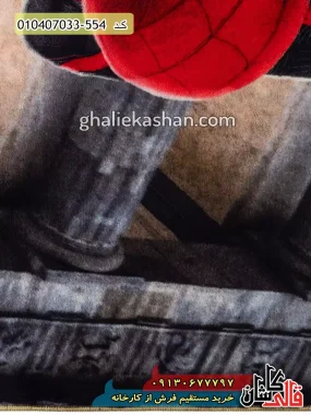 قیمت خرید فرش قالی کاشان فروش فرش ماشینی کودک پسرانه 700 شانه طرح مرد عنکبوتی زمینه طوسی کاشان نزدیک 2