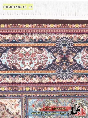 قیمت خرید فرش قالی کاشان فروش فرش ماشینی 1200 شانه خشتی طرح ترنجبین زمینه قهوه ای کاشان نزدیک ۲