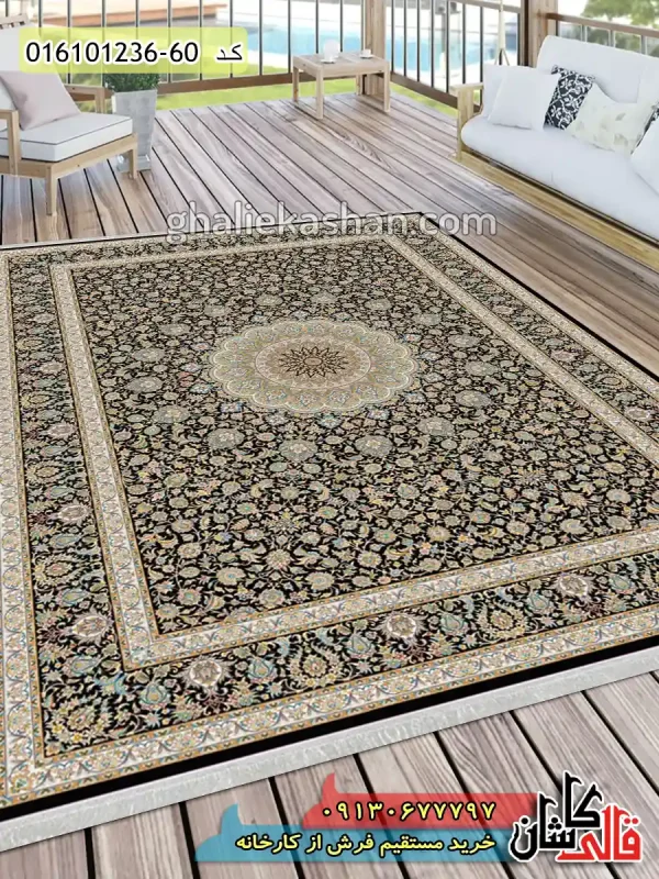 قیمت خرید فرش قالی کاشان فروش فرش ماشینی 1200 شانه طرح بارانا زمینه سرمه ای کاشان دکوراسیون