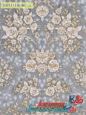 قیمت خرید فرش قالی کاشان فروش فرش ماشینی طلاکوب 1200 شانه طرح افشان طلا زمینه طوسی نقره ای کاشان گل برجسته نزدیک