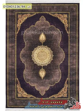 قیمت خرید فرش قالی کاشان فروش فرش ماشینی طلاکوب 1200 شانه طرح کهربا زمینه قهوه ای کاشان اصلی