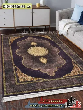 فرش طلاکوب 1200 شانه طرح کهربا زمینه قهوه ای کاشان