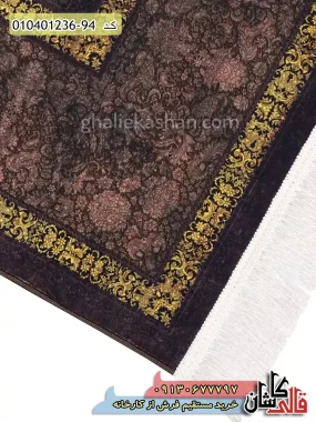 قیمت خرید فرش قالی کاشان فروش فرش ماشینی طلاکوب 1200 شانه طرح کهربا زمینه قهوه ای کاشان نزدیک ۴