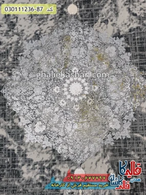 فرش 1200 شانه طرح نسترن زمینه دودی گل برجسته کاشان زمینه