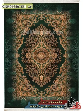 قیمت خرید فرش قالی کاشان فروش فرش ماشینی طلاکوب 1200 شانه طرح اشکان دستان زمینه سبز تیره کاشان اصلی