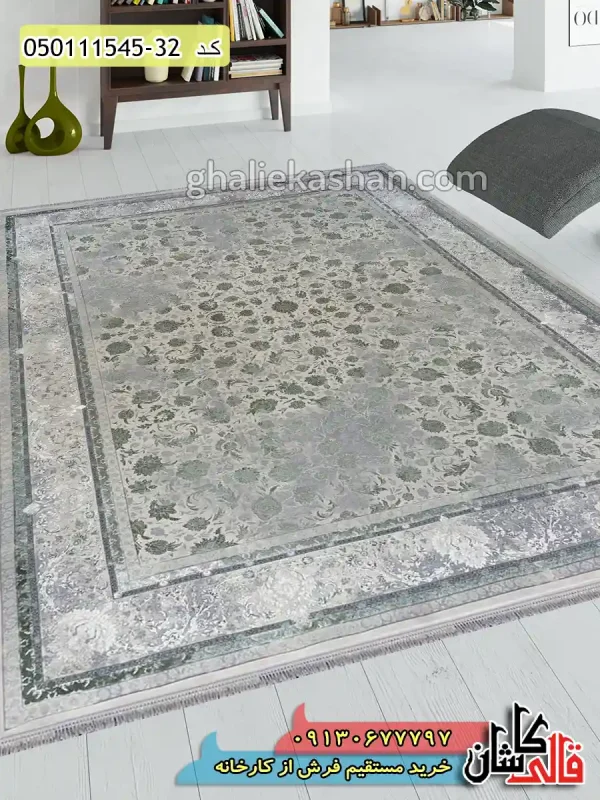 فرش ماشینی وینتیج 1500 شانه طرح افشان فرح زمینه صدفی سبز کاشان گل برجسته دکوراسیون