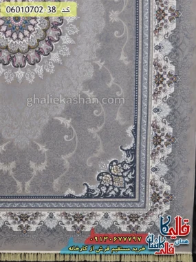 فرش 700 شانه طرح دلاریس زمینه فیلی ترمه ای کاشان حاشیه