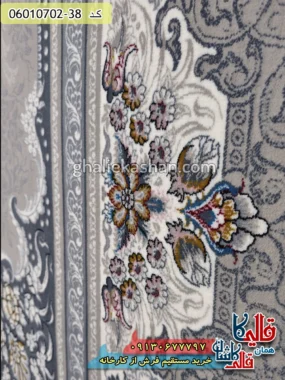 فرش 700 شانه طرح دلاریس زمینه فیلی ترمه ای کاشان نزدیک