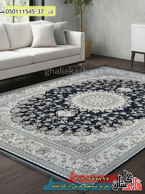فرش ماشینی 1500 شانه طرح نایین زمینه سرمه ای کاشان گل برجسته دکوراسیون