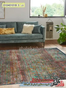 فرش ماشینی وینتیج مدرن 1000 شانه طرح خط میخی زمینه سبز کاشان دکوراسیون