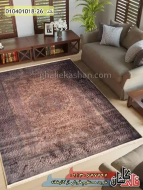 فرش وینتیج 1000 شانه طرح خط میخی باستان زمینه قهوه ای تیره کاشان
