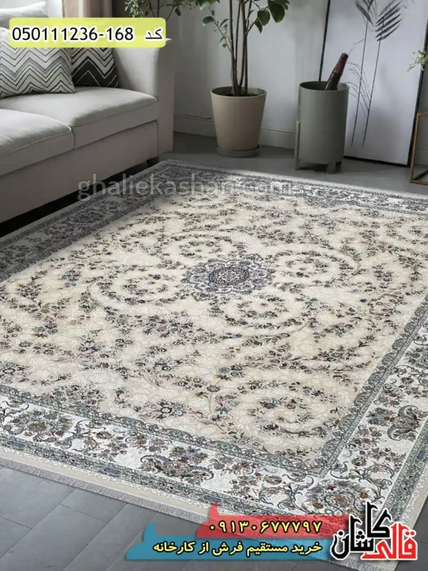 فرش ماشینی 1200 شانه طرح افشان نازگل زمینه کرم کاشان گل برجسته دکوراسیون