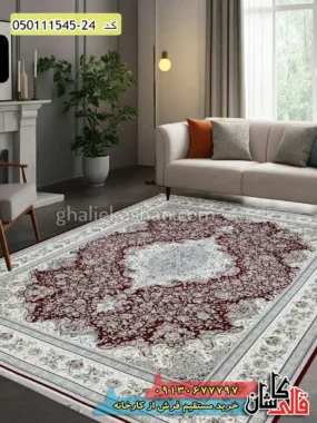 فرش 1500 شانه طرح شهریار زمینه قرمز روناسی گل برجسته کاشان