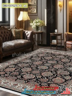 94766فرش 700 شانه طرح افشان باغ بهشت زمینه سرمه ای کاشان