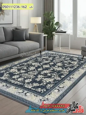 فرش طلاکوب 1200 شانه طرح افشان ماهور زمینه طوسی دودی گل برجسته کاشان