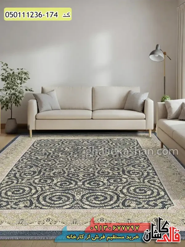 فرش ماشینی طلاکوب 1200 شانه طرح افشان همایون زمینه طوسی دودی کاشان گل برجسته دکوراسیون