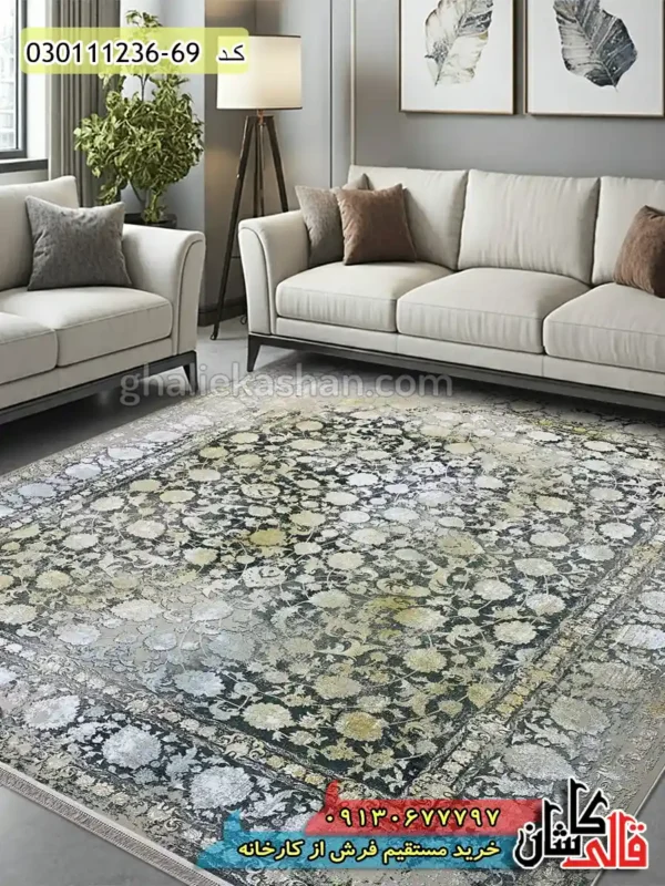 فرش ماشینی طلاکوب وینتیج 1200 شانه طرح افشان شاه عباسی زمینه طوسی دودی کاشان گل برجسته دکوراسیون