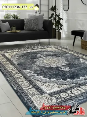 فرش طلاکوب وینتیج 1200 شانه طرح فروزان زمینه طوسی دودی گل برجسته کاشان