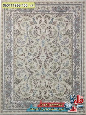 فرش 1200 شانه طرح افشان تیانا زمینه کرم گل برجسته کاشان اصلی