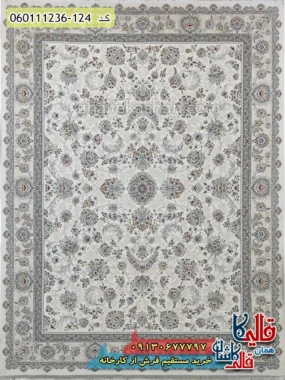 فرش 1200 شانه طرح افشان شیرین زمینه کرم گل برجسته کاشان اصلی