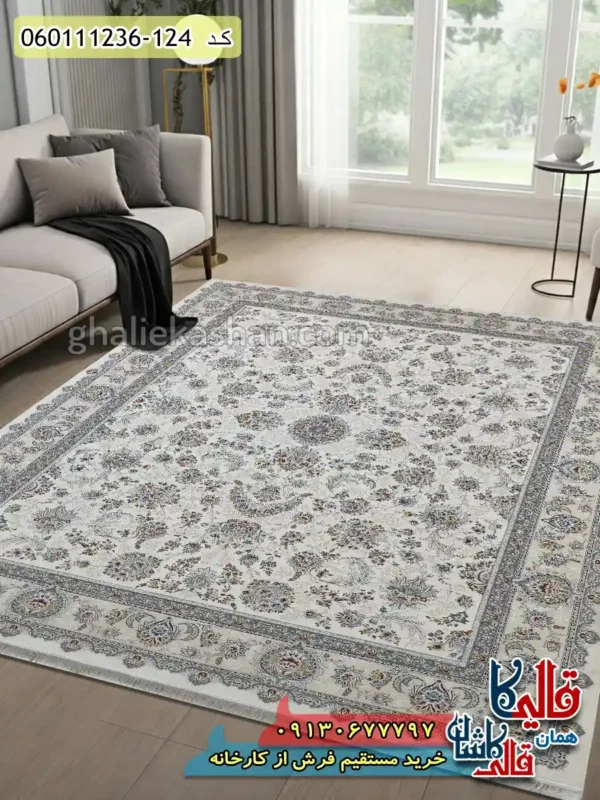 فرش 1200 شانه طرح افشان شیرین زمینه کرم گل برجسته کاشان دکوراسیون