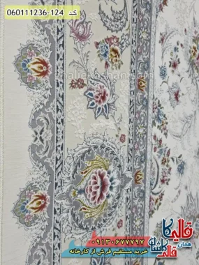 فرش 1200 شانه طرح افشان شیرین زمینه کرم گل برجسته کاشان نزدیک