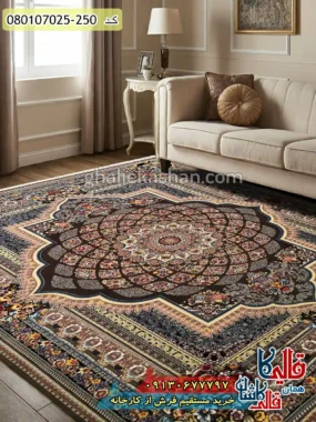 فرش 700 شانه طرح لوکس زمینه گردویی کاشان