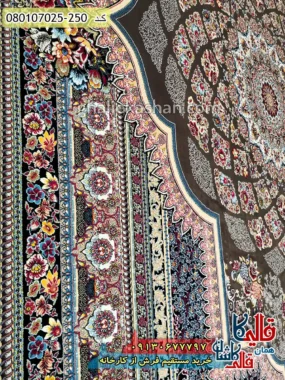 فرش 700 شانه طرح لوکس زمینه گردویی کاشان نزدیک