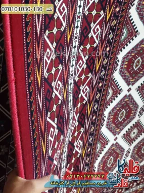 فرش 1000 شانه طرح ترکمن زمینه قرمز روناسی کاشان نزدیک 2